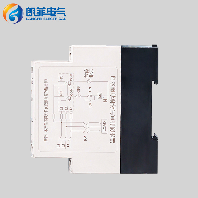 RM3-TG30相序保護(hù)器