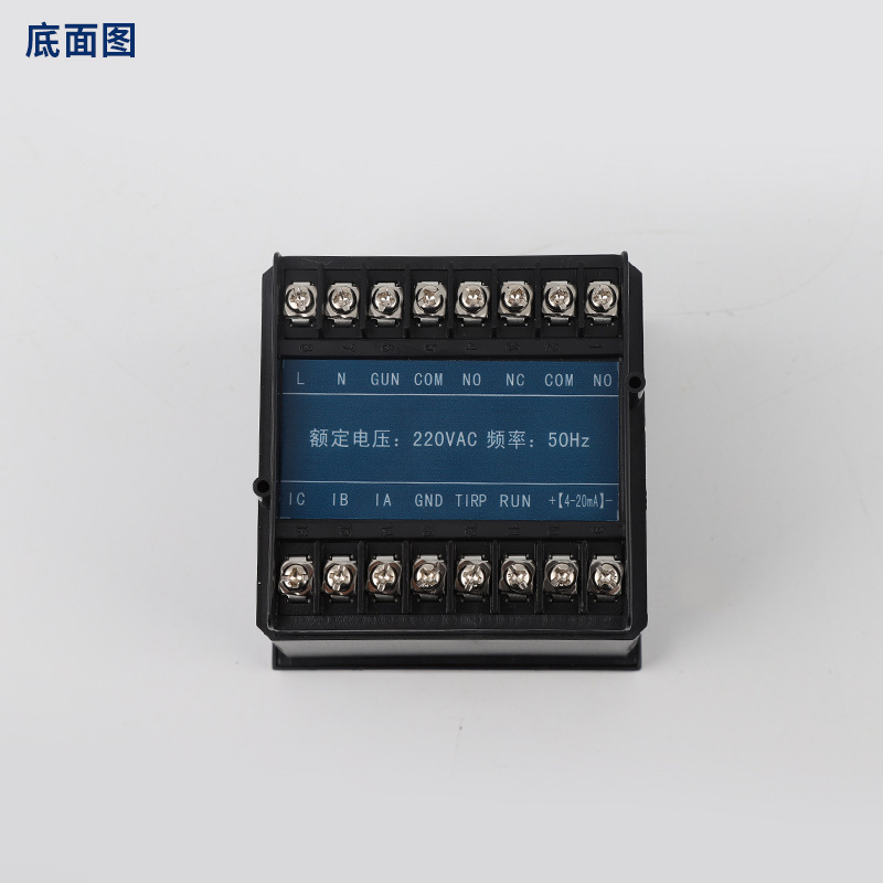 方形電動機保護器