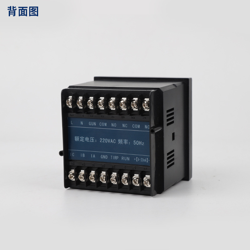 方形電動機保護器