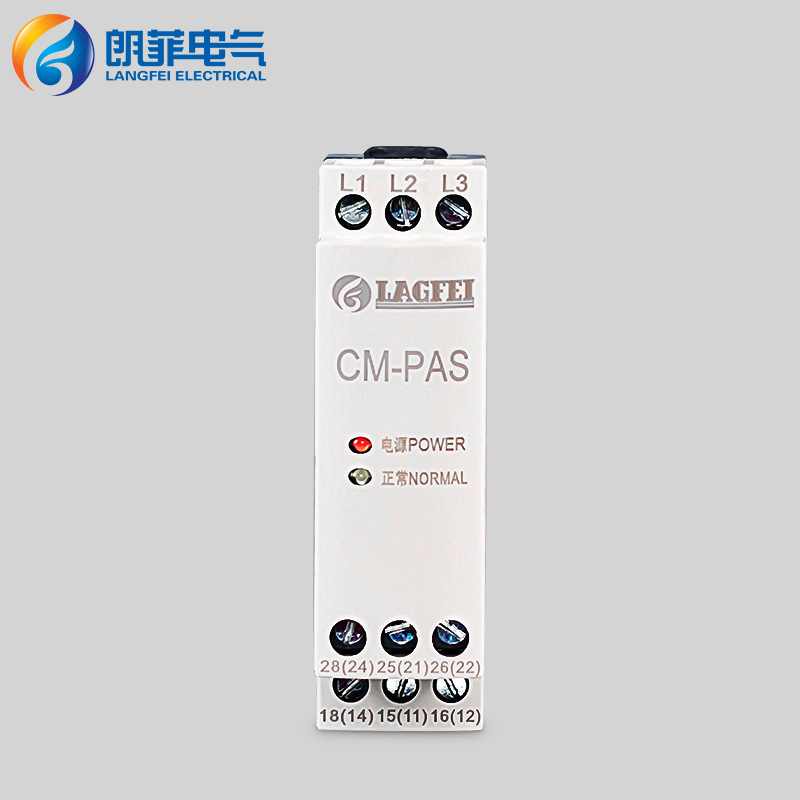 CM-PAS相序保護(hù)器
